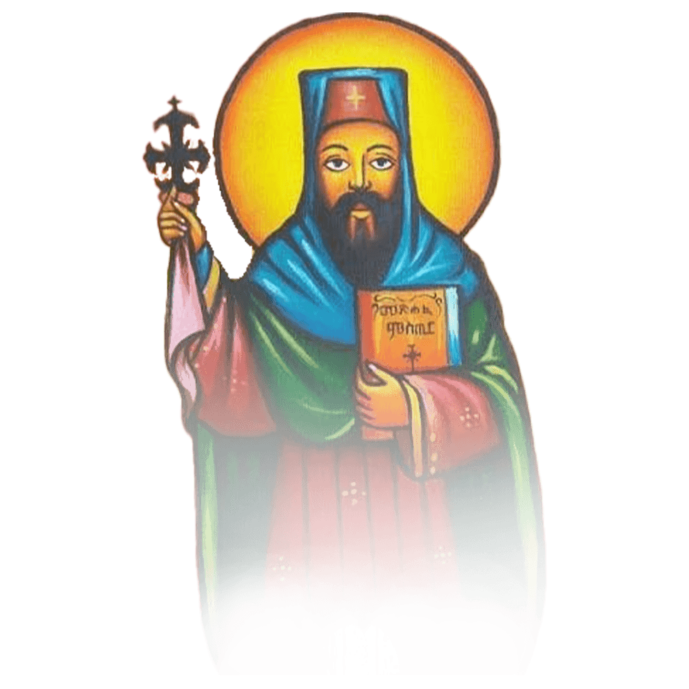 ቅዱስ አባ ጊዮርጊስ ዘጋስጫ — መስቀልና መጽሐፍ
