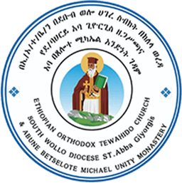 አባ ጊዮርጊስ ዘጋስጫ